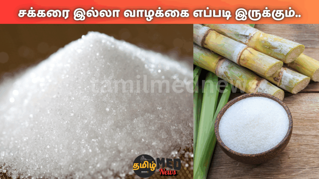 How to control sugar sugar can rduce weight post 1